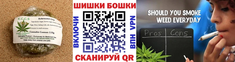 Cannafood конопля  Губкин 