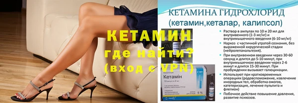 кокаин VHQ Балахна