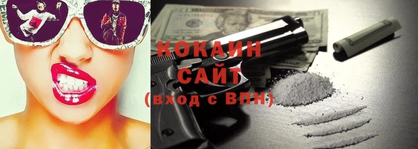 хмурый Балабаново