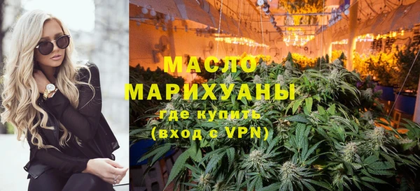 хмурый Балабаново