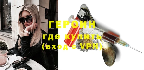шишки Баксан