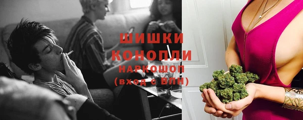 кокаин VHQ Балахна