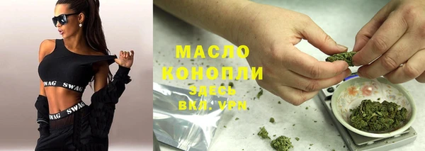 хмурый Балабаново