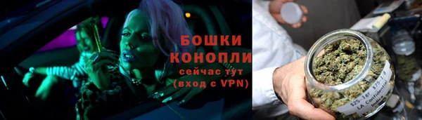первитин Пролетарск