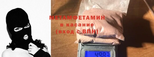 хмурый Балабаново