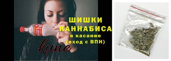кокаин VHQ Балахна