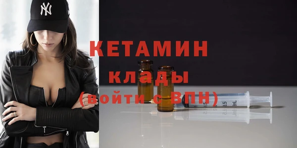 шишки Баксан