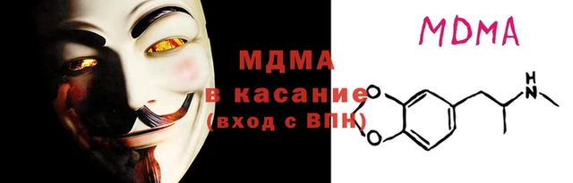 шишки Баксан