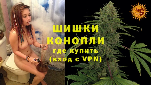 кокаин VHQ Балахна