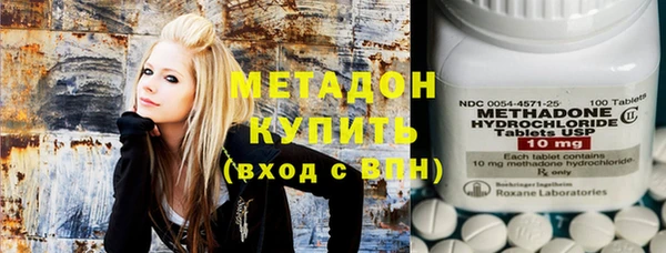 хмурый Балабаново