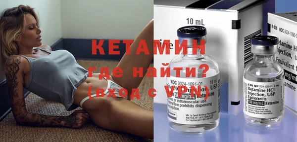 шишки Баксан