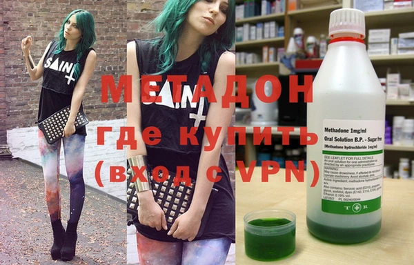 хмурый Балабаново