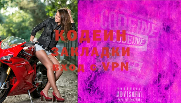 хмурый Балабаново