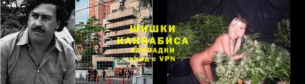 героин Протвино