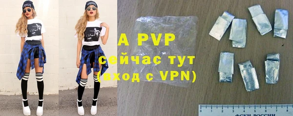 кокаин VHQ Балахна