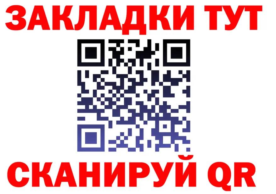 Канабис VHQ зеркало это blacksprut Губкин